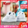 Giày đặc biệt cho giày nữ 2019 hè và hè Sản phẩm mới thoải mái thời trang giày trắng sneakers xu hướng giày cổ điển - Dép / giày thường sneaker nam