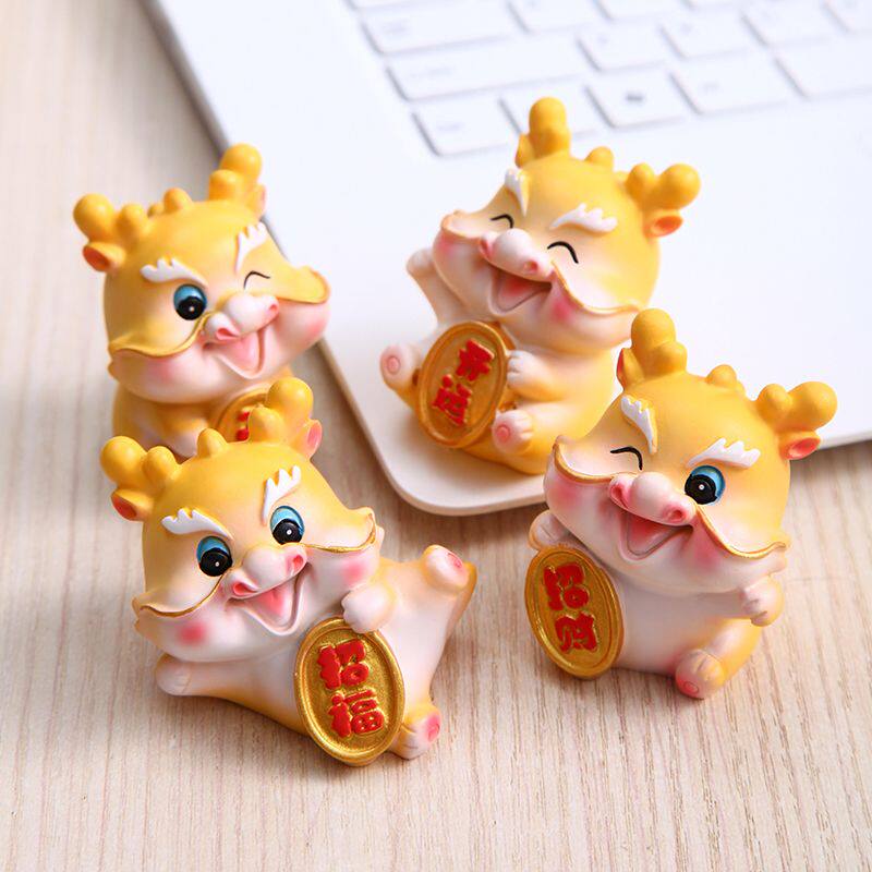 可爱龙摆件情绪稳定工位发财办公室电脑桌面家居招财玄关装饰礼物