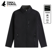 舒适保暖休闲外套 秋新款 加绒 TREKTRAVEL德国飞鹰立领夹克男士
