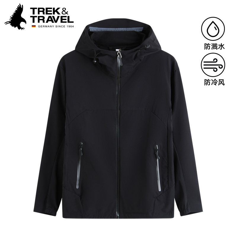 TREKTRAVEL德国飞鹰男士连帽风衣