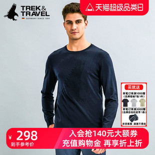 TREKTRAVEL德国飞鹰男士 羊毛衫 100%羊毛 圆领休闲毛衣打底上衣