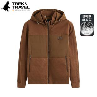 TREKTRAVEL德国飞鹰白鸭绒可拆卸帽羽绒服男冬季新款时尚拼接外套