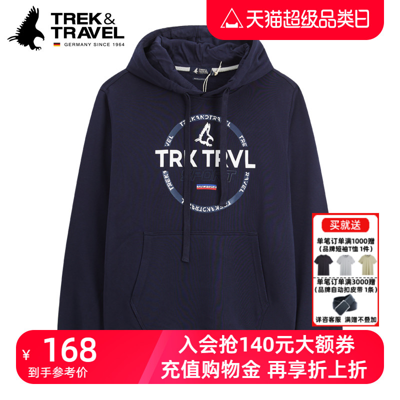 TREKTRAVEL德国飞鹰男士卫衣连帽春季新款时尚休闲印花运动衫上衣