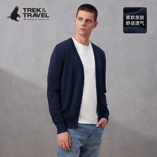 舒适罗纹袖口时尚V领开衫