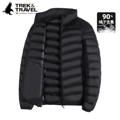 TREKTRAVEL德国飞鹰轻薄羽绒服男