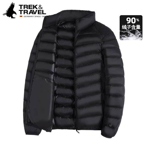 TREKTRAVEL德国飞鹰轻薄羽绒服男