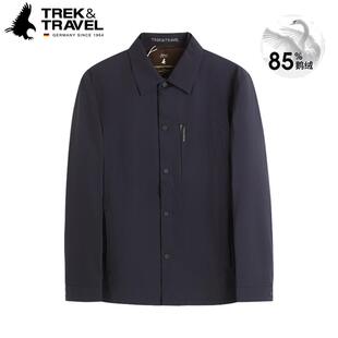 [白鹅绒]TREKTRAVEL德国飞鹰翻领羽绒服男冬新款商务保暖行政外套