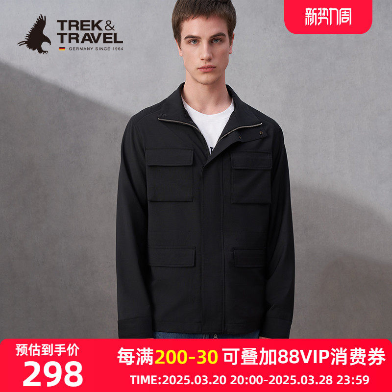 ������ë53.2%��TREKTRAVEL�¹���ӥ����п�������������������