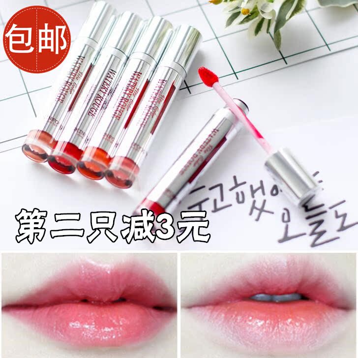 韩国skin food思亲肤维他命水漾唇釉5.5g 水润唇彩
