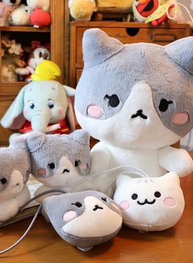 正版 SHINee  泰民 恭噔快闪 玩偶 娃娃 挂件