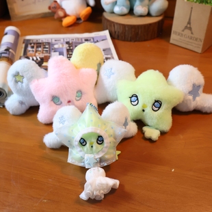 正版nct wish划愿夏日展会 雨衣wichu popchu娃娃 天使翅膀 挂饰