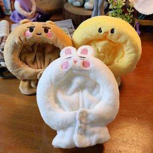 李泰民 珉豪松鼠款 金起范福实玩偶娃娃头套 SHINee应援棒套 正版