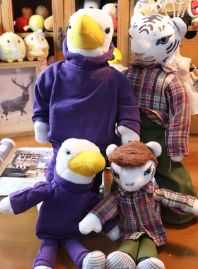 日单 Tamino Maita 米田民穗不爽猫毛绒公仔 可爱猫咪玩偶 挂件