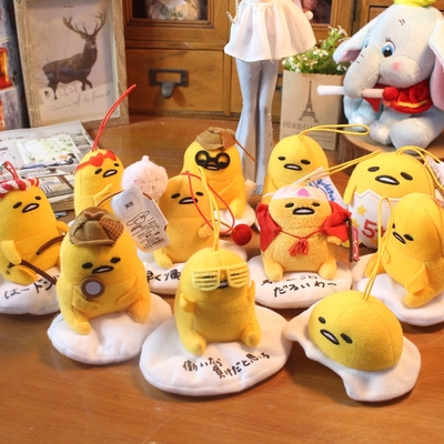 可爱蛋黄酱懒懒蛋蛋黄哥