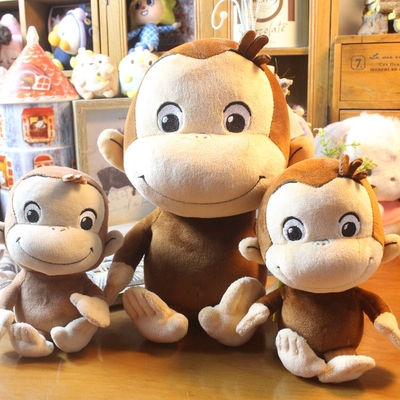 绘本好奇的乔治抱枕毛绒公仔玩偶