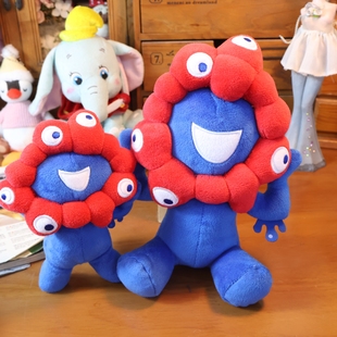 现货正2025大阪世博会吉祥物脉脉myaku联名毛绒公仔挂件玩偶礼物