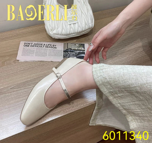 红色亏本清仓 平底女单鞋 专柜正品 葆尔力新牛油皮软面舒适法式