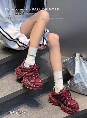 专柜正品迷人角色2026新款潮牛皮圆头厚底红色老爹鞋运动休闲鞋