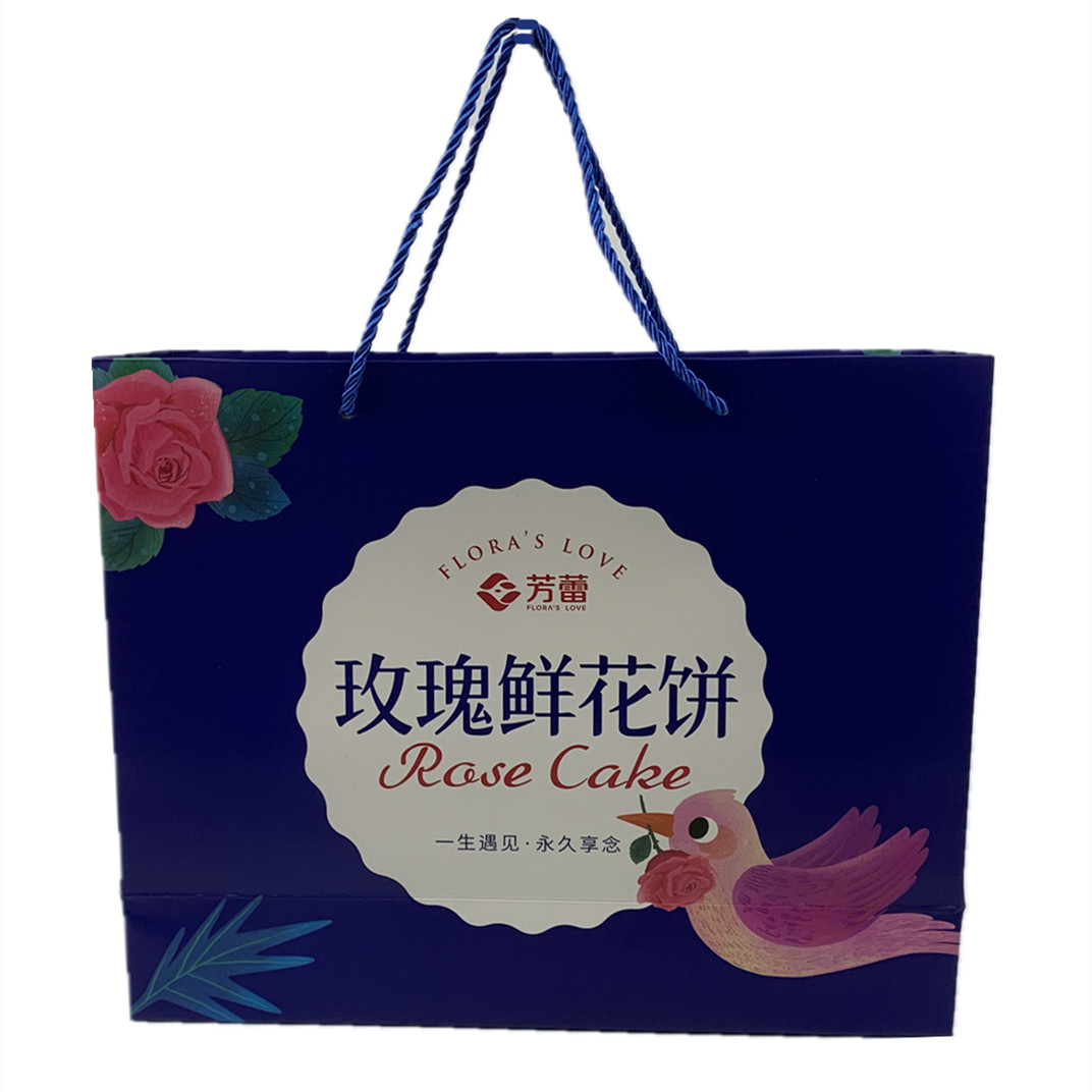 山东平阴特产 玫瑰鲜花饼20枚 酥皮饼传统糕点500g*2盒