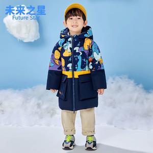 未来之星2023新款儿童羽绒服男童中长款宝宝中小童加厚洋气冬装潮