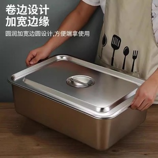 不锈钢方盘长方形托盘商用白钢装菜盘商用加深烤鱼铁盘子方盆