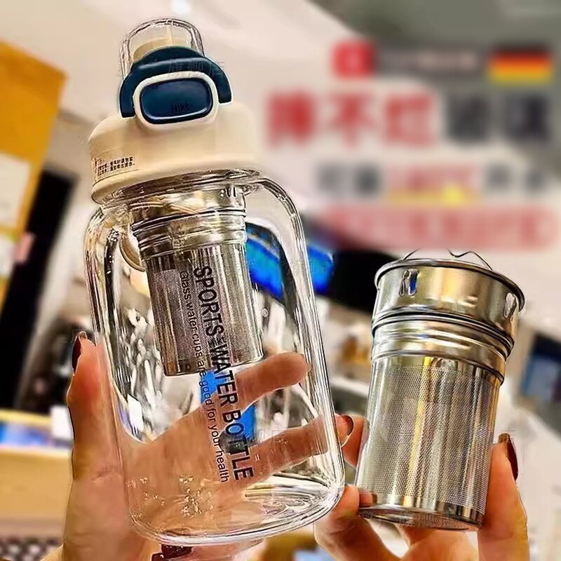 茶水分离玻璃水杯茶水分离大容量吨吨桶可携式耐高温大肚泡茶杯子