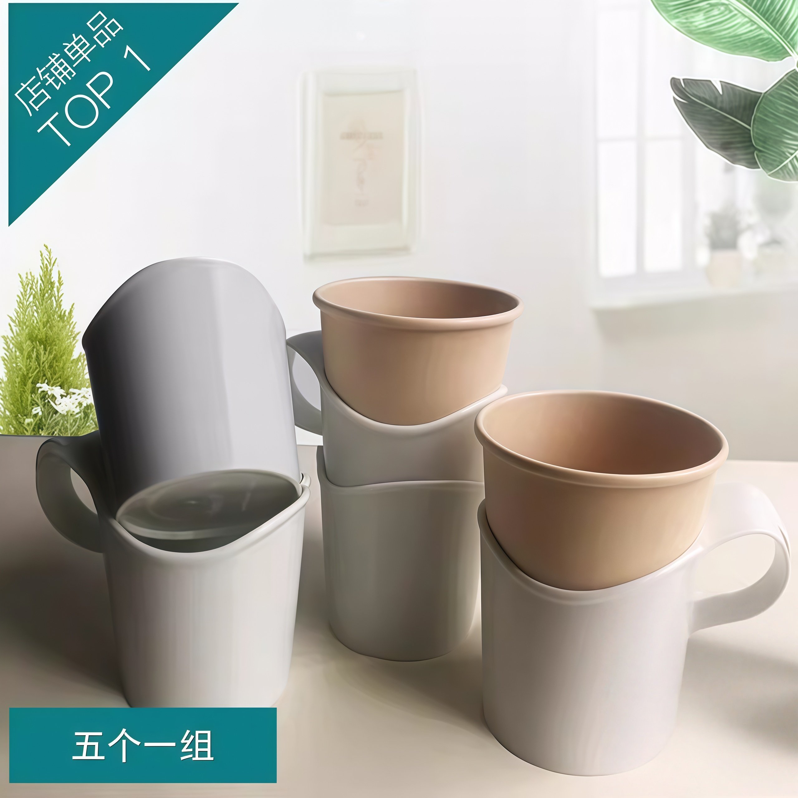家用加厚隔热塑料杯托一次性纸杯杯子托架高档杯套杯架防烫手杯套图片