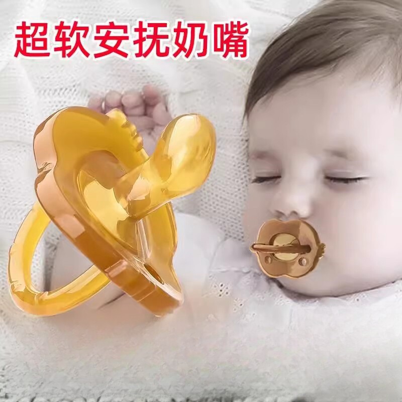 비둘기 적합한 젖꼭지 슈퍼 부드러운  수면 유형 모유  를위한 실제 느낌  잠자는 유물