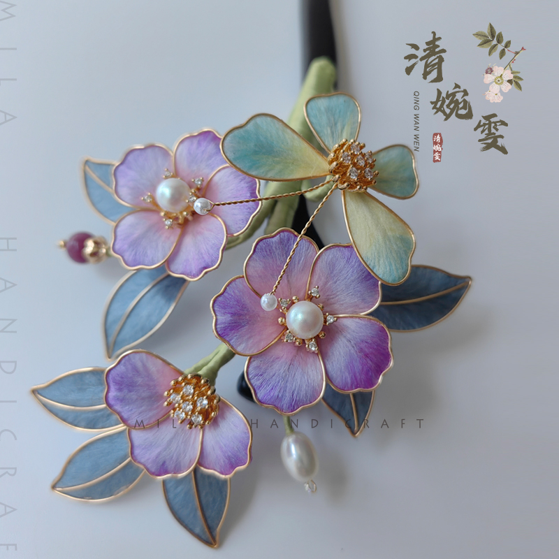 清婉雯绒花木簪古风非遗簪子