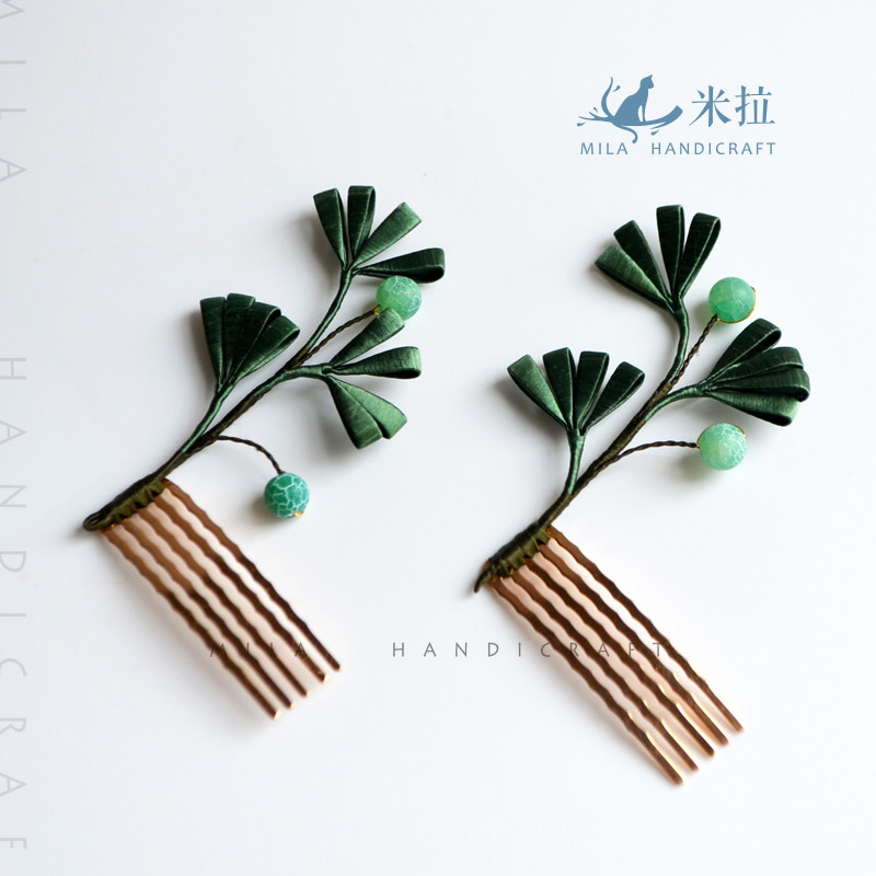 米拉の『松柏』缠花松枝发梳 非遗手工古风发饰蚕丝线发簪步摇