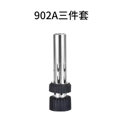 QUICK原装205/205H+/3205/376DI-150W焊台手柄不锈钢钢管外罩螺母