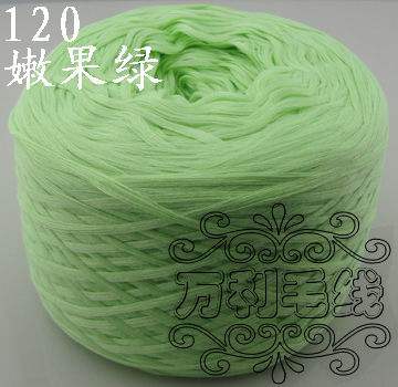 毛线编织宝宝线三七毛棉纱线中粗多股合成棉线15元/团包邮