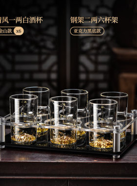新中式轻奢酒柜装饰摆件套装