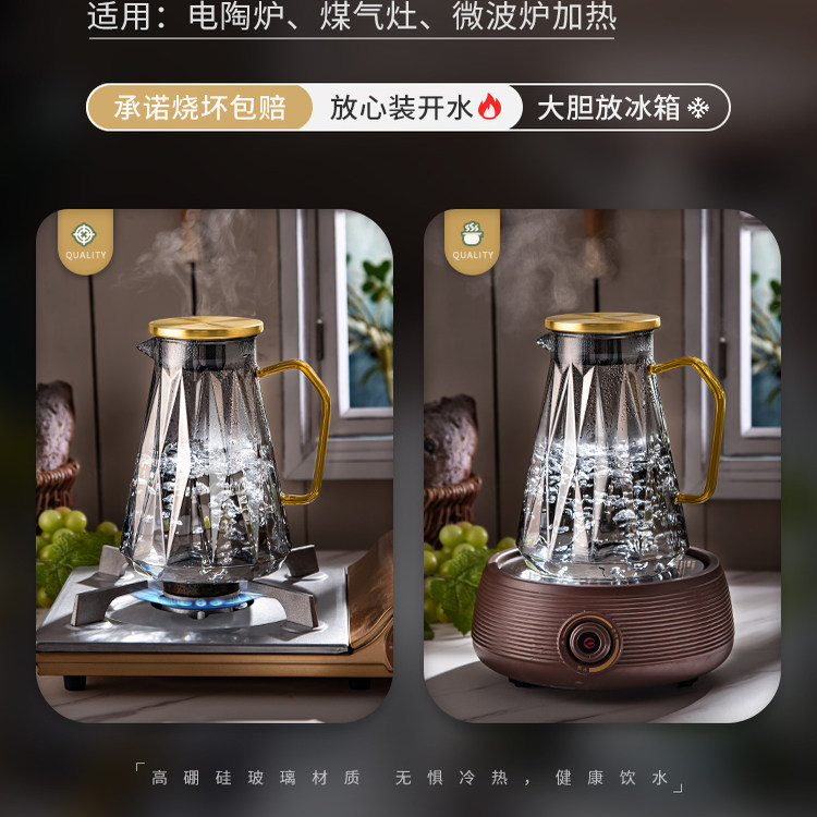 现代轻奢高颜值带托盘茶杯水壶