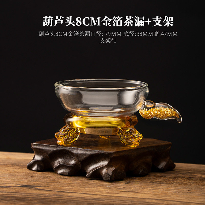 2026新款酒柜装饰品摆件水晶玻璃望月兔盖置家用茶盖碗茶盖置托