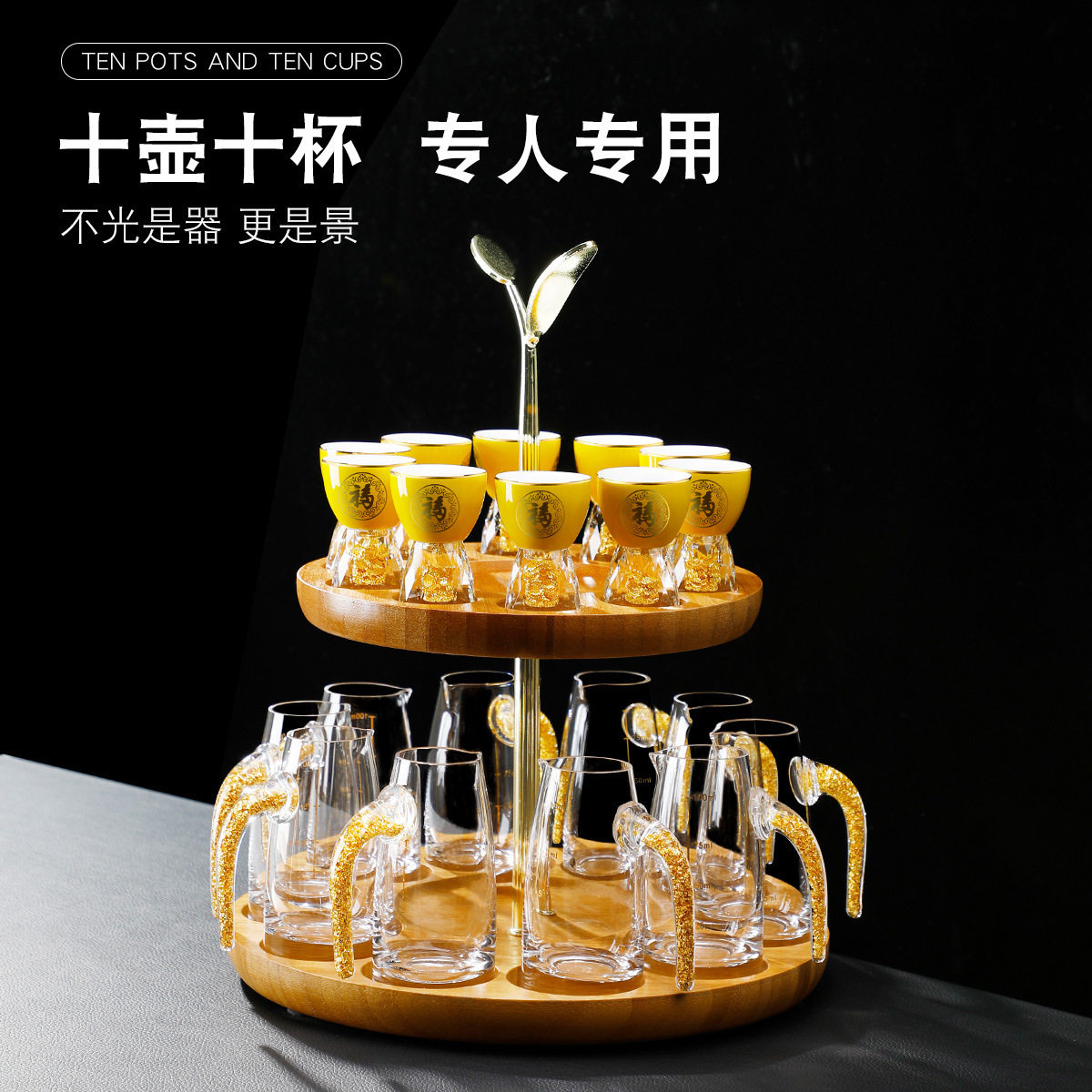 酒柜装饰品摆件客厅轻奢高档大气上档次白酒杯架电视柜玄关餐边柜