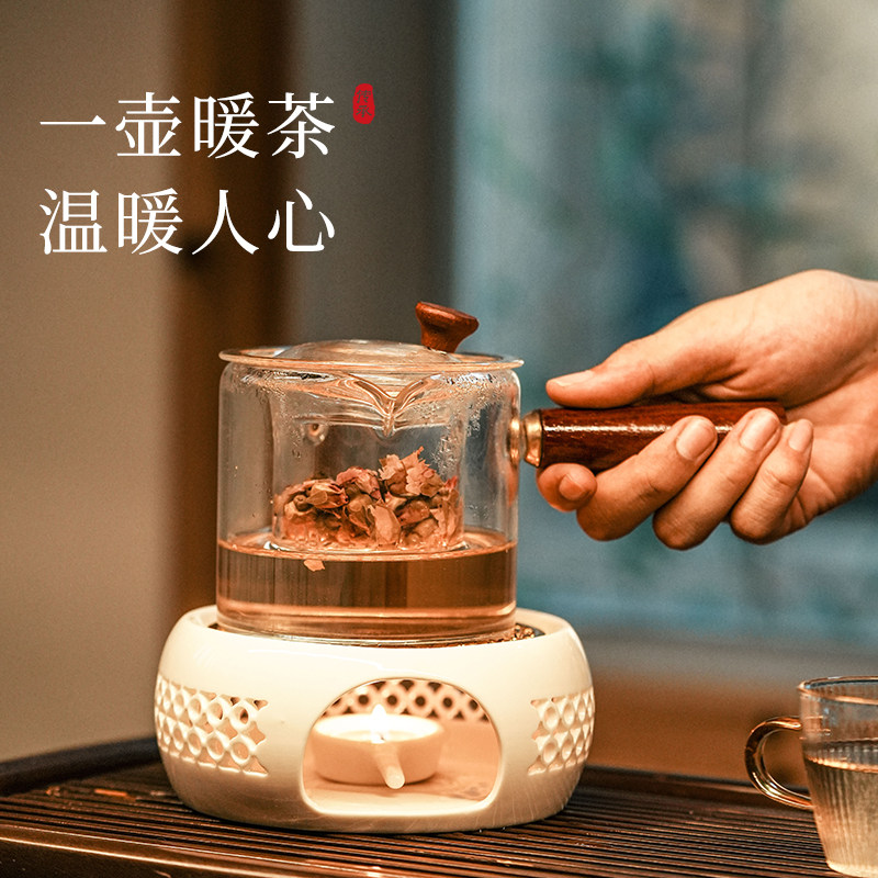 蜡烛加热鼓型镂空黑白陶瓷温茶炉恒温花茶壶套装带防烫底座煮茶器,餐饮具,煮茶炉,淘宝优惠券,粉丝福利购,淘宝优惠卷