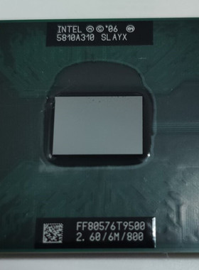 T8300 T9300 T9500 2.66M 800 965芯片组 原装正品 PGA 笔记本CPU