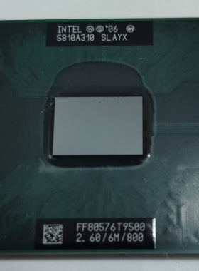 T8300 T9300 T9500 2.66M 800 965芯片组 原装正品 PGA 笔记本CPU