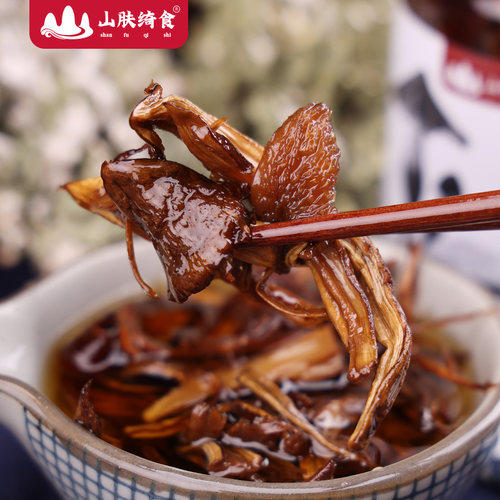 油鸡枞菌鸡棕菌云南特产野生菌