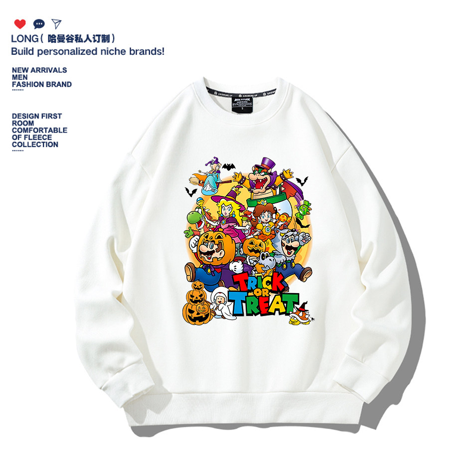 万圣节派对个性化卫衣礼物生日衣服青少年学生儿童趣味连帽卫衣潮