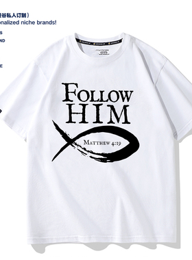 Follow Him信仰赞美五饼二鱼男女纯棉短袖T恤宽松百搭诗歌班衣服