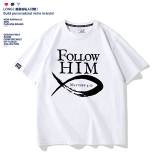 Follow Him信仰赞美五饼二鱼男女纯棉短袖T恤宽松百搭诗歌班衣服