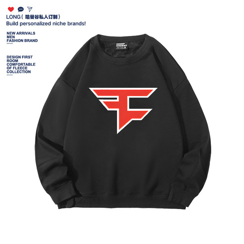 Faze Clan战队服游戏CSGO比赛衣服 RAIN潮男宽松套头圆领休闲外套