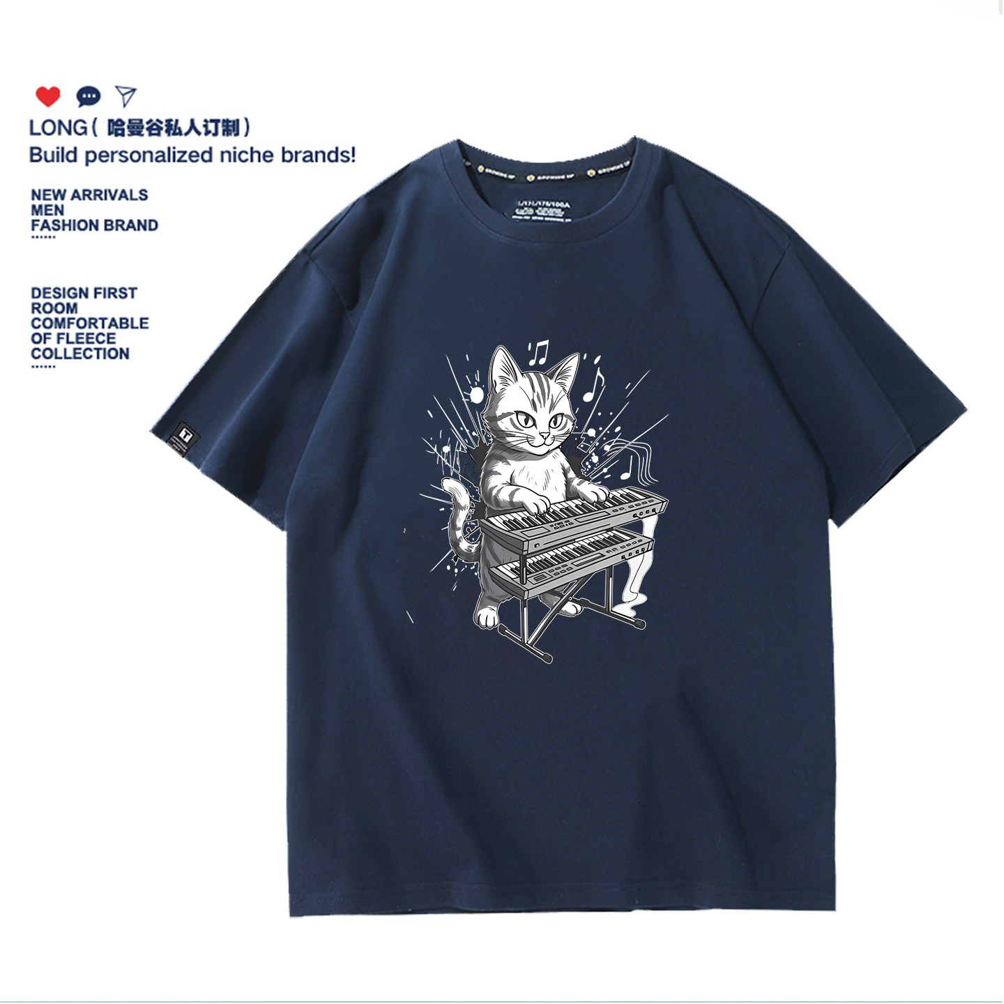 摇滚乐队键盘手演出春夏季短袖T恤纯棉青少年儿童装情侣半袖礼物