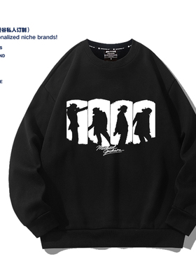 美式MichaelJackson迈克尔杰克逊卫衣男秋季潮牌舞王纪念衣服外套