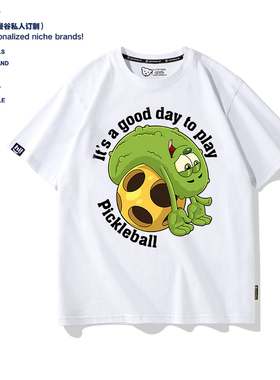 美式趣味 Pickle Ball皮球夏季短袖t恤男女学生亲子纯棉体恤衣服