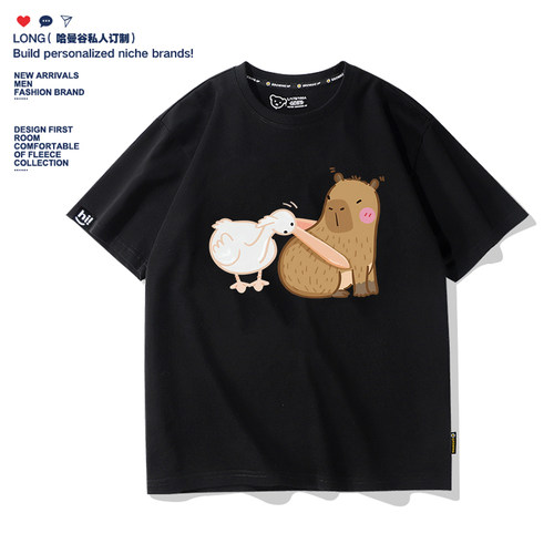 趣味卡皮巴拉水豚君周边短袖t恤男女学生青少年儿童capybara上衣
