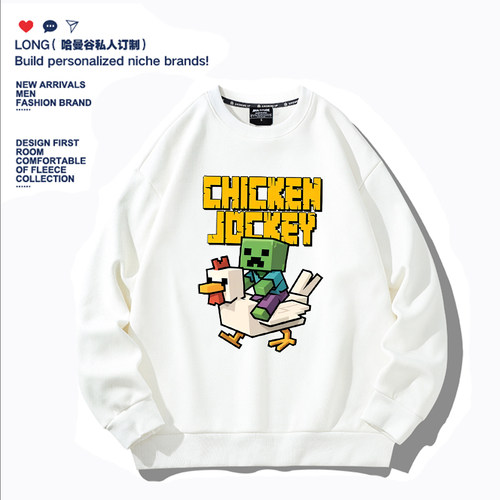 我的世界男童卫衣儿童连帽套头衫