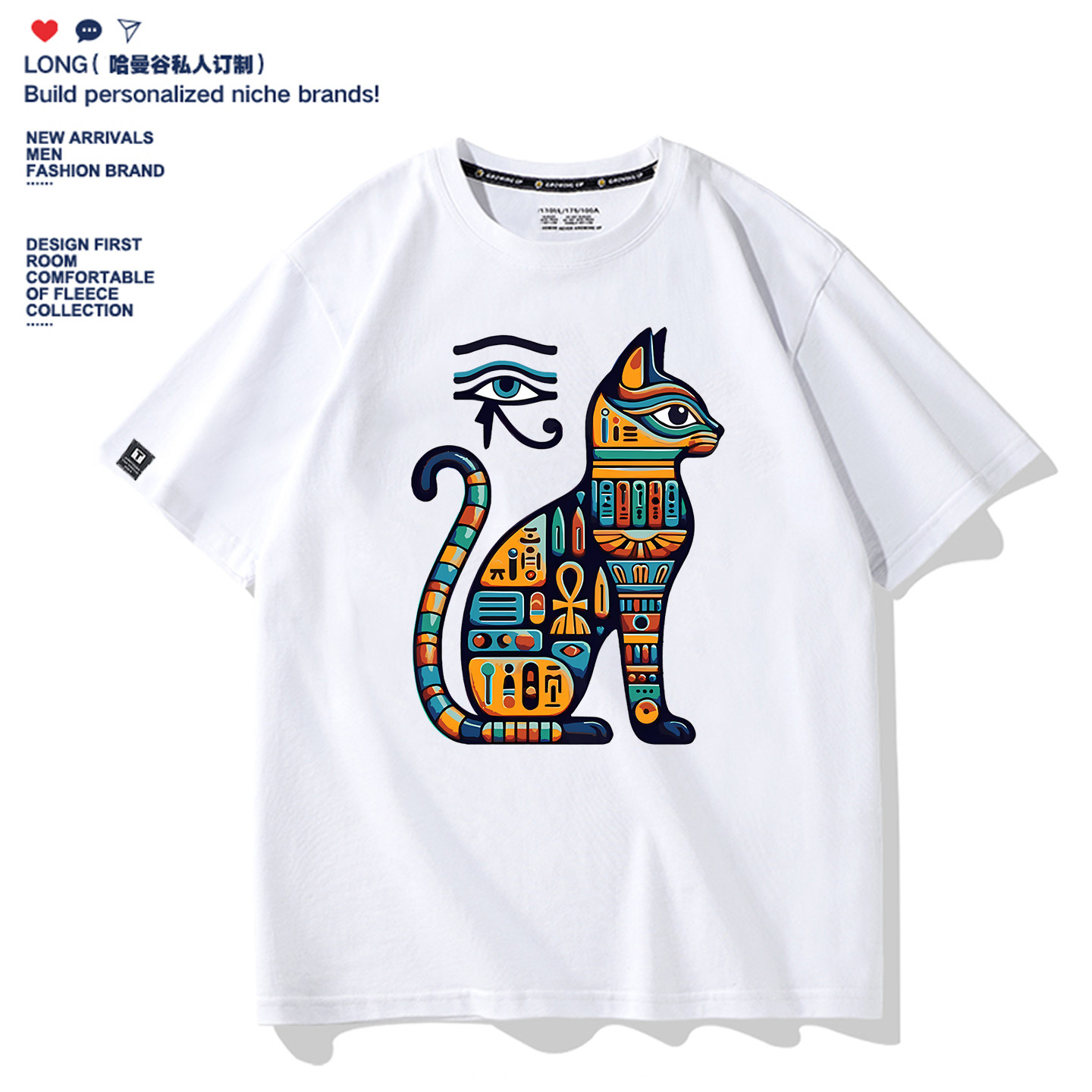 埃及巴斯特古猫赫鲁斯之眼短袖T恤男女纯棉宽松百搭半袖衣服礼物
